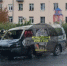 Микроавтобус сгорел в городе Черемхово - IrkutskMedia.Ru