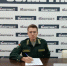 Почти на 150 тысячах гектаров прошло лесовосстановление в 2024 году в Приангарье - Weacom.Ru