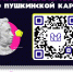 Музей истории г. Иркутска  имени А.М. Сибирякова.  Афиша на октябрь - Восточно-Сибирская правда