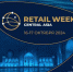 Иркутян приглашают на Международный форум «Central Asia Retail Week» - Baikal24.Ru