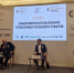Доцент ИРНИТУ Николай Мурзин – участник III Международного конгресса «Золото России и СНГ» - ИРНИТУ
