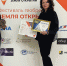 Фото предоставлено компанией «Полюс» - Irk.Ru