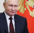 Владимиру Путину исполнилось 72 года - Weacom.Ru