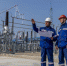 ООО «Транснефть – Восток» за девять месяцев сэкономило энергоресурсов на 33 млн рублей - Сибирские новости