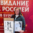 Иркутский режиссёр Оксана Цепилова стала победителем двух кинофестивалей - Сибирские новости