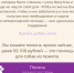 «Делать добро легко» – сайт для помощи собакам, которые ищут дом, создали волонтеры из Иркутска - ИА Альтаир
