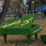 Фигуры. Фото пресс-службы администрации Иркутска - Irk.Ru