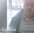 Александр Баранов, председатель ОНТ "Нархоз" - Газета СМ Номер один