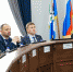 Состоялось внеочередное заседание комиссии Думы Иркутска по муниципальному законодательству и правопорядку - Дума города Иркутска