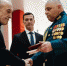 В Новосибирске отцу погибшего на СВО бойца вручили орден Мужества - Baikal24.Ru