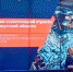 Опытом цифровизации строительной отрасли Прибайкалья поделились на стратсессии минстроя РФ - ИА Альтаир