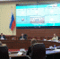 В правительстве обсудили реализацию программы «Национальная система пространственных данных» - Baikal24.Ru