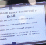 Фото с сайта Госдумы РФ - Irk.Ru