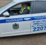 В Уссурийске арестовали виновника аварии - Baikal24.Ru