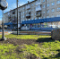 В Ангарске появилось новое общественное пространство - ИА Медиа Ток