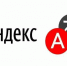 Алексей Цыденов: Искусственный интеллект освоит бурятский язык - Baikal24.Ru