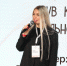 Елена Савенкова.
Женский форум'24. Фото: Андрей Фёдоров - SIA.RU