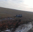 Иномарка перевернулась на трассе в Забайкалье - Baikal24.Ru