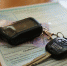 Kia стала самой страхуемой маркой по каско в СберСтраховании за 3 года  - IrkutskMedia.Ru