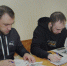 Помощь в возвращении к мирной жизни - Министерство социального развития