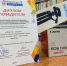 Первый медиацентр открылся на базе Дома культуры в Пивоварихе - ИА ИркСиб