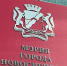В Новосибирске уничтожают незаконную свалку и ларьки у Гусинобродского полигона - Baikal24.Ru
