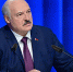 Что опять задумал Лукашенко? - Иркутская торговая газета
