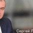 «Никаких позитивных изменений в финансовой политике». Сергей Левченко –о проекте федерального бюджета на 2025-2027 годы - КПРФ