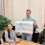 Студенты Иркутского ГАУ попробовали себя в роли технологических предпринимателей: Бизнес-интенсив «ТехПред» фото - ИрГАУ