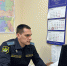 «Следы» преступлений убраны - УФССП