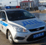 В Ангарске водителя автобуса оштрафовали за нарушение ПДД - IrkutskMedia.Ru