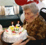 Поздравляем с 95-летим юбилеем! - Министерство социального развития