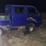Дети чуть не спалили автомобиль во время игры со спичками в Эхирит-Булагатском районе - ИА Альтаир