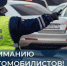 Схема движения транспорта временно изменилась в Иркутске по улице Рабочего Штаба - Сибирские новости