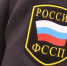 В Хаксии на 90 суток приостановили работу угольного разреза из-за нарушений - Baikal24.Ru