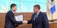 В Иркутске наградили отличившихся работников сельского хозяйства - Baikal24.Ru