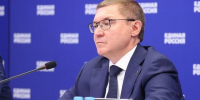 Владимир Якушев: «Единая Россия» вместе с Правительством завершают подготовку программы модернизации коммунальной инфраструктуры - Baikal24.Ru
