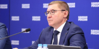 ЕР и правительство завершают подготовку программы модернизации коммунальной инфраструктуры - IrkutskMedia.Ru