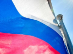 День народного единства в Томске отметят масштабным автопробегом с флагами