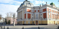 Иркутск. Фото IRK.ru - Irk.Ru