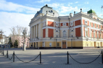 Иркутск. Фото IRK.ru