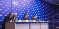 Фото предоставлено пресс-службой партии «Единая Россия» - Irk.Ru