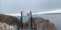 Прокуратура нашла нарушения при обустройстве мыса на Ольхоне - КП-Иркутск