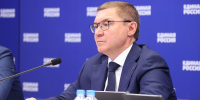 Владимир Якушев: «Единая Россия» вместе с Правительством завершают подготовку программы модернизации коммунальной инфраструктуры - Единая Россия