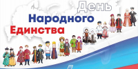 zmU7DhAlFfo - Контрольно-счетная палата