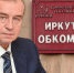 «Никаких позитивных изменений в финансовой политике» - Газета СМ Номер один