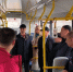 Депутаты городской Думы обсудили общественный транспорт в Иркутке-II - КП-Иркутск