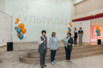 В Братске состоялось открытие центра развития технологических компетенций  «Мультилаб» Эн+