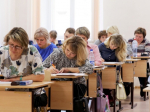 Жители Иркутской области смогут принять участие в акции «Географический диктант»