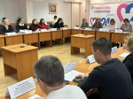 Заседание координационной комиссии при Правительстве Иркутской области